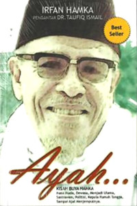 Image of ayah