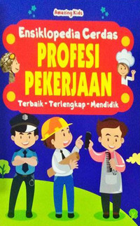 Image of ensiklopedia cerdas