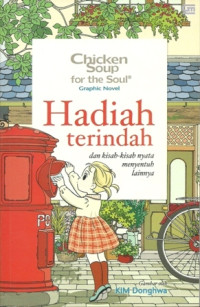 Image of HADIAH TERINDAH