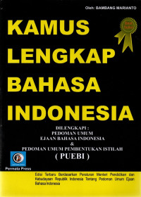 Image of kamus lengkap bahasa indonesia